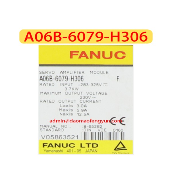 A06B-6079-H306 중고 서보 드라이브, A06B 6079 H306, , 제품 이미지