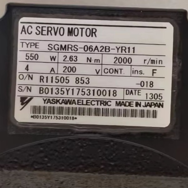 신품 SGMRS-06A2B-YR11 서보 모터, , SGMRS 06A2B YR11, 제품 이미지