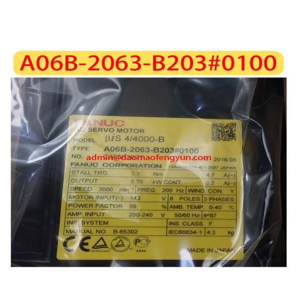 A06B-2063-B203 # 0100 중고 서보 모터 A06B 2063 제품 이미지