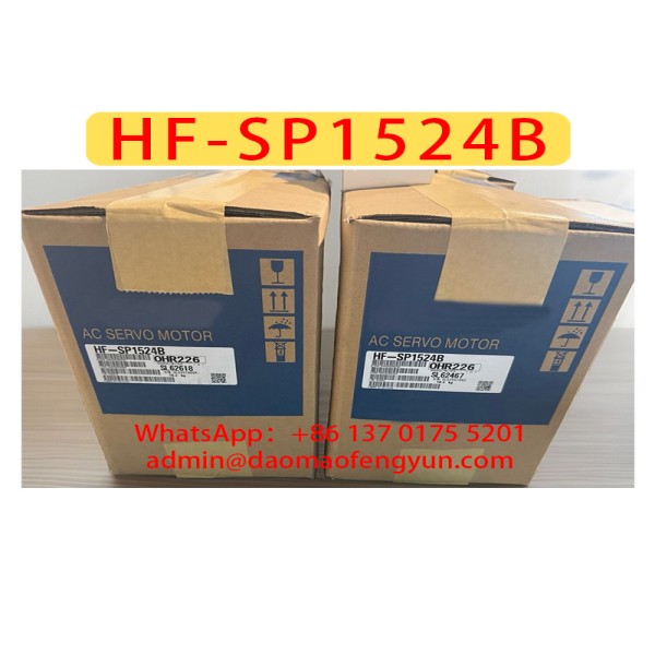 HF-SP1524B 신품 서보 모터 HF 제품 이미지