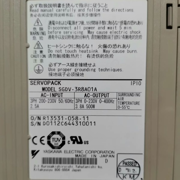 SGDV-3R8A01A 신품 서보 드라이브 , , SGDV 제품 이미지