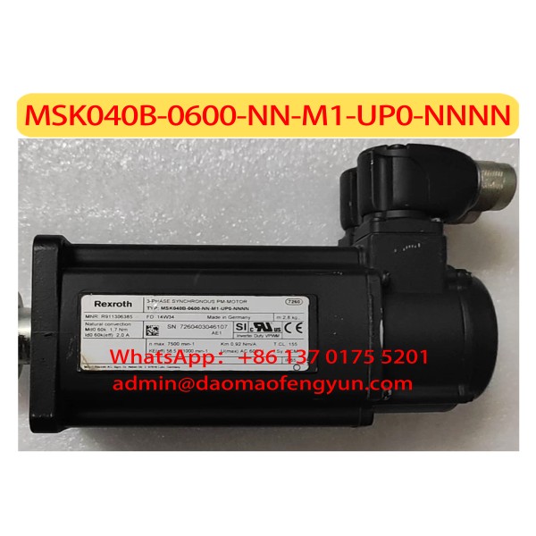MSK040B-0600-NN-M1-UP0-NNNN 중고 서보 모터, 테스트 완료 제품 이미지