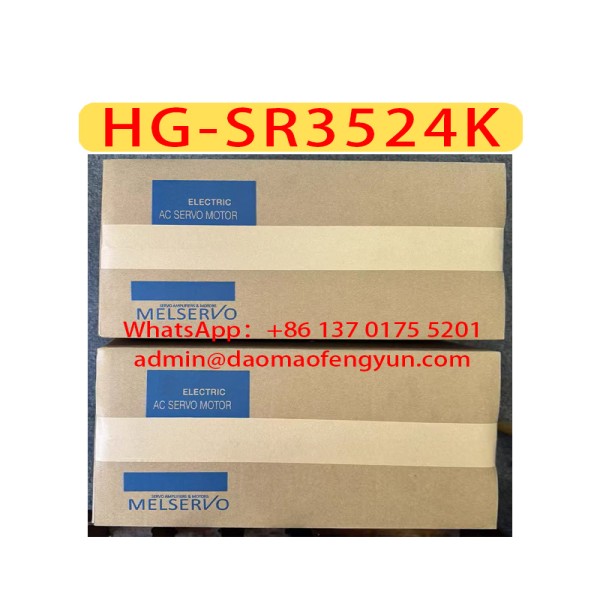 HG-SR3524K 신품 서보 모터 제품 이미지