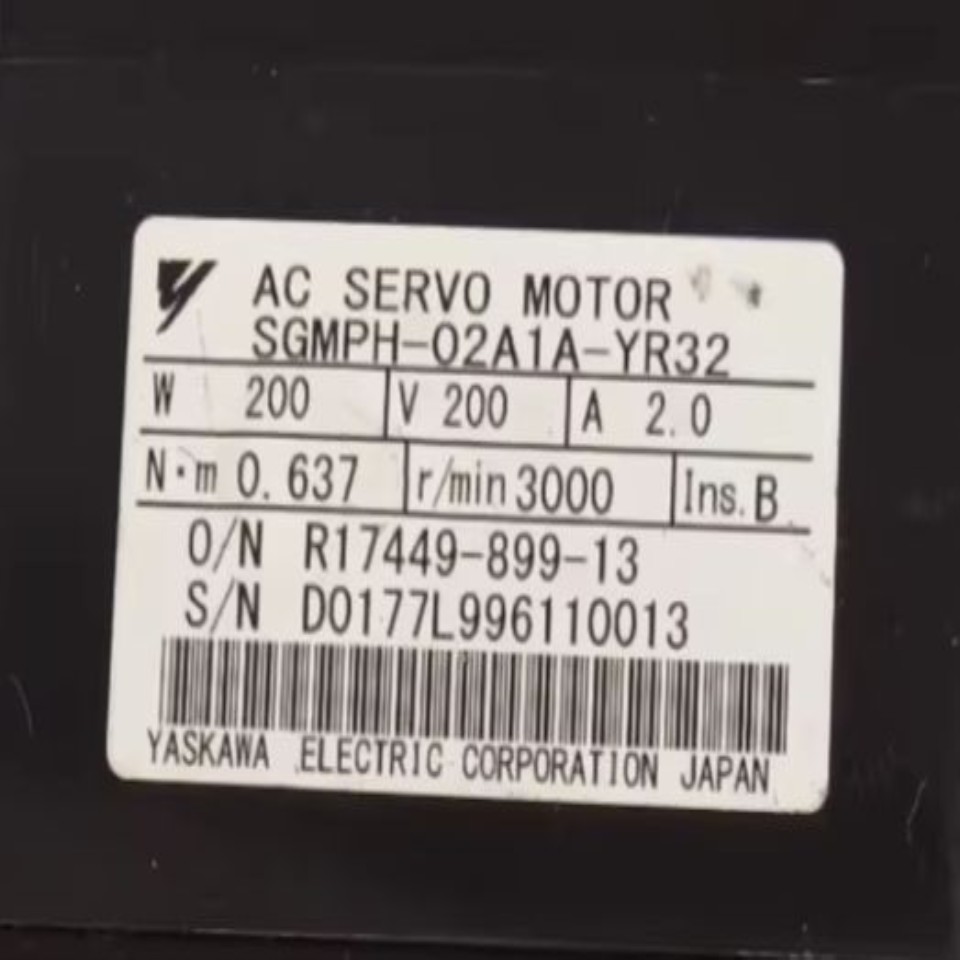 신품 SGMPH-02A1A-YR32 서보 모터 SGMPH 02A1A YR32, 제품 이미지