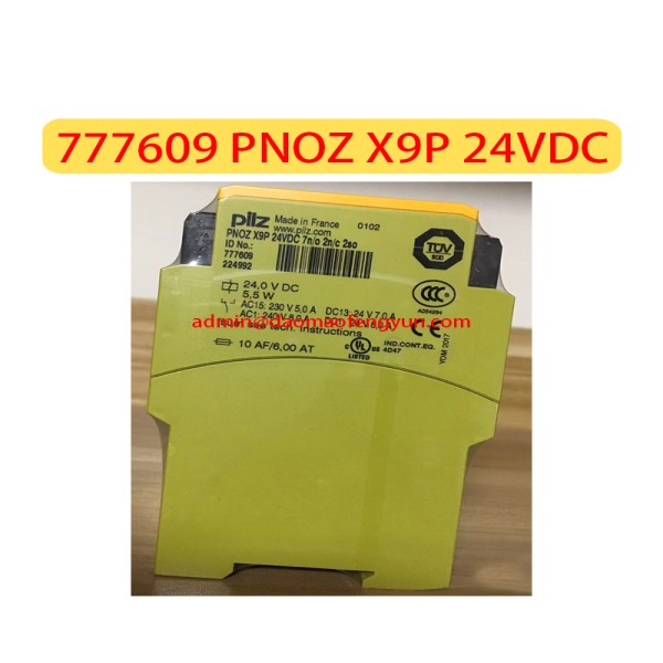 777609 PNOZ X9P 24VDC 신품 안전 릴레이 제품 이미지