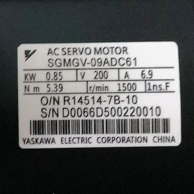 SGMGV-09ADC61 브랜드의 신품 서보 모터, 제품 이미지