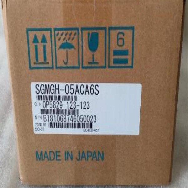 신품 SGMGH-05ACA6S 서보 모터 제품 이미지