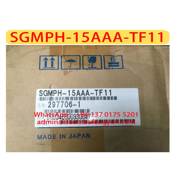 SGMPH-15AAA-TF11 신품 서보 모터, SGMPH 15AAA TF11, 제품 이미지