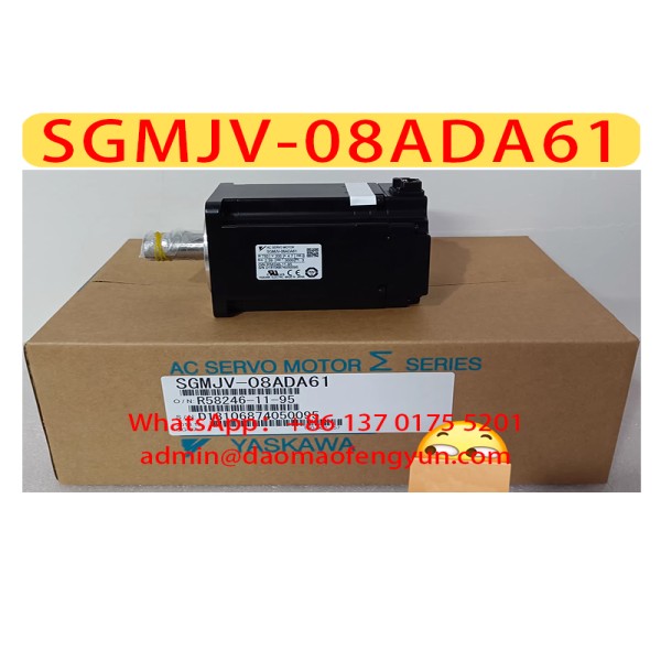 SGMJV-08ADA61 신품 서보 모터 제품 이미지