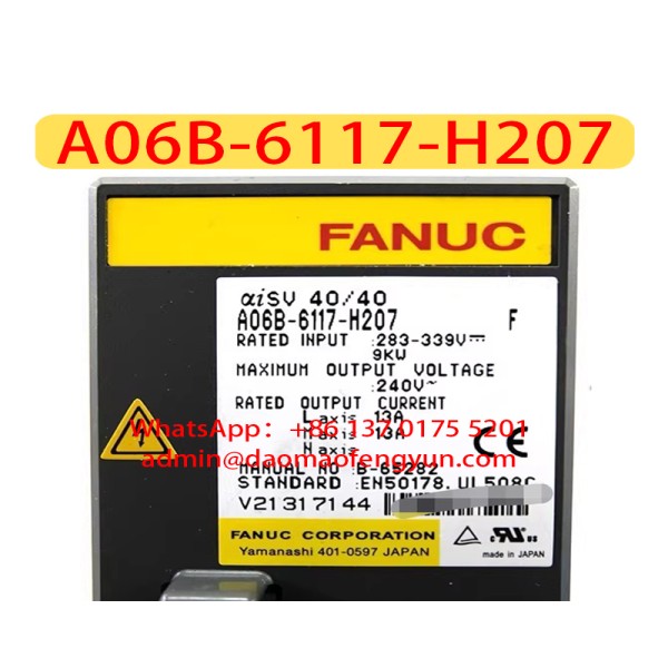 A06B-6117-H207 중고 드라이브 서보 증폭기, A06B 6117 H207, 제품 이미지