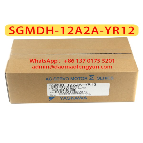 SGMDH-12A2A-YR12 신품 서보 모터 SGMDH 12A2A YR12, 제품 이미지