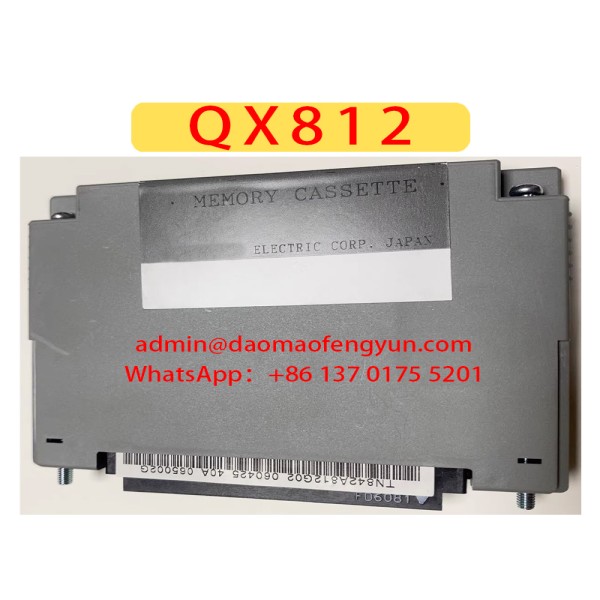 QX812 중고 자기 메모리 카드 제품 이미지