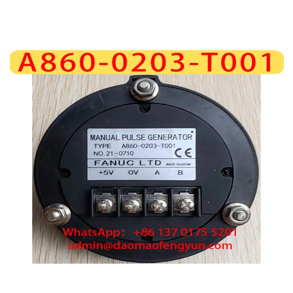 A860-0203-T001 중고 블랙 핸드 휠은 정상적으로 테스트를 거쳤습니다. 통과한 후 이 이루어집니다 제품 이미지