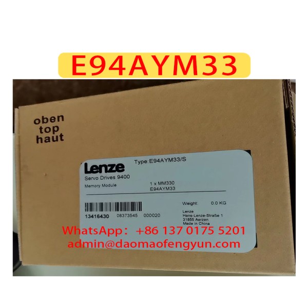 MM330 E94AYM33 신품 드라이브 저장 카드 제품 이미지