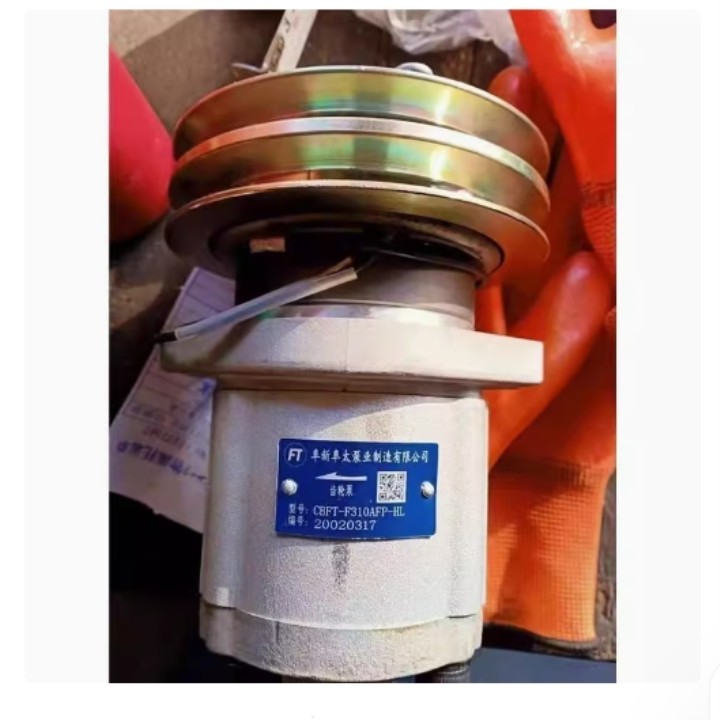 FUTAI 기어 펌프 CBFT-F310AFP CBFZD-F18ALH-B CBQ-F532532AFHX 제품 이미지