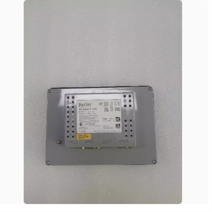 베이저 터치스크린 X2 BASE 7 F2 10 V2 PRO 4-B2 2eth 제품 이미지