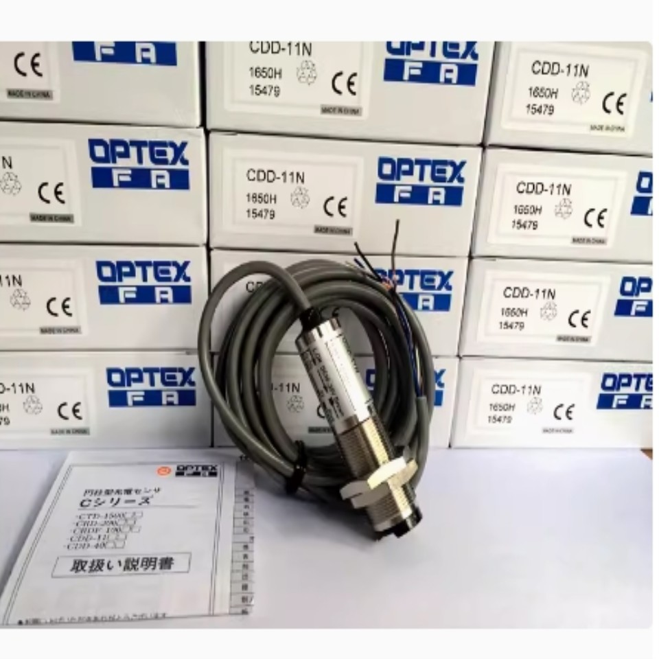 CDD-100N-IR OPTEX 광전 센서 스위치 제품 이미지