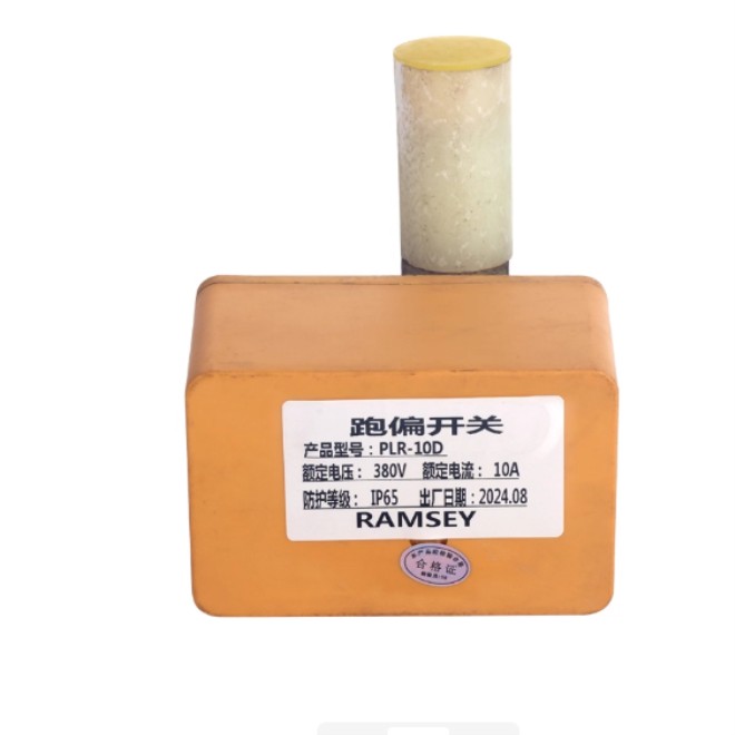 스커트 엣지 벨트 편차 방지 스위치 FPKG-00 PLR-10D 제품 이미지
