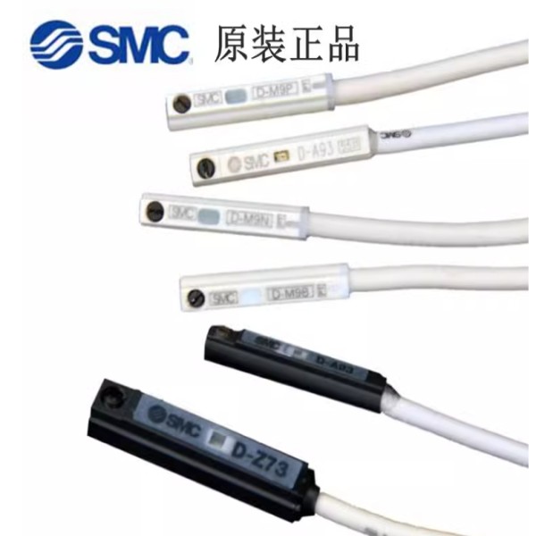 SMC 마그네틱 스위치 D-M9NV D-A54 D-C76 D-S992 제품 이미지