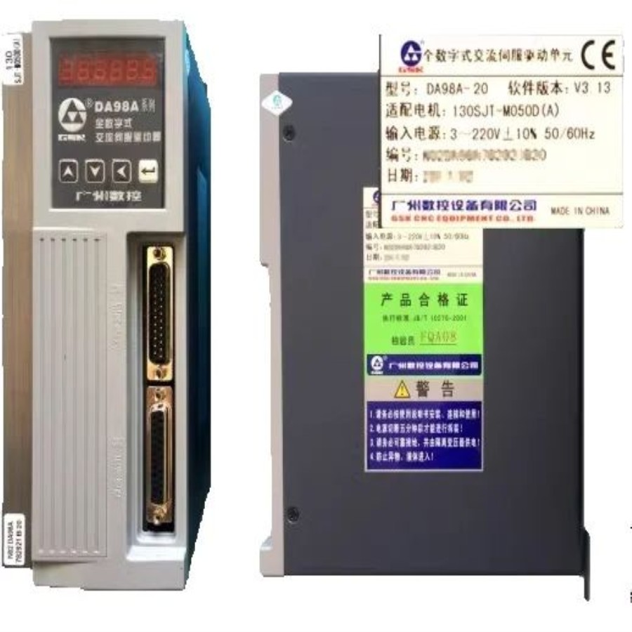 GSK 커뮤니케이션 서보 드라이브 DA98A-20 DY3F-20 GS2030T-NP1 제품 이미지