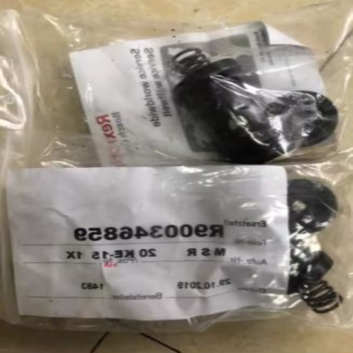 M-SR20KE15-1X R900346859 신품 유압 제어 단방향 밸브 제품 이미지