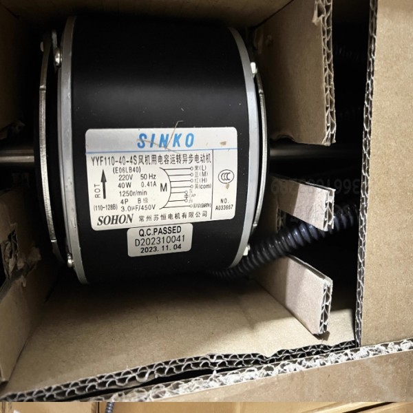 SINKO DC 브러시리스 모터 YYF110-12-4D 제품 이미지