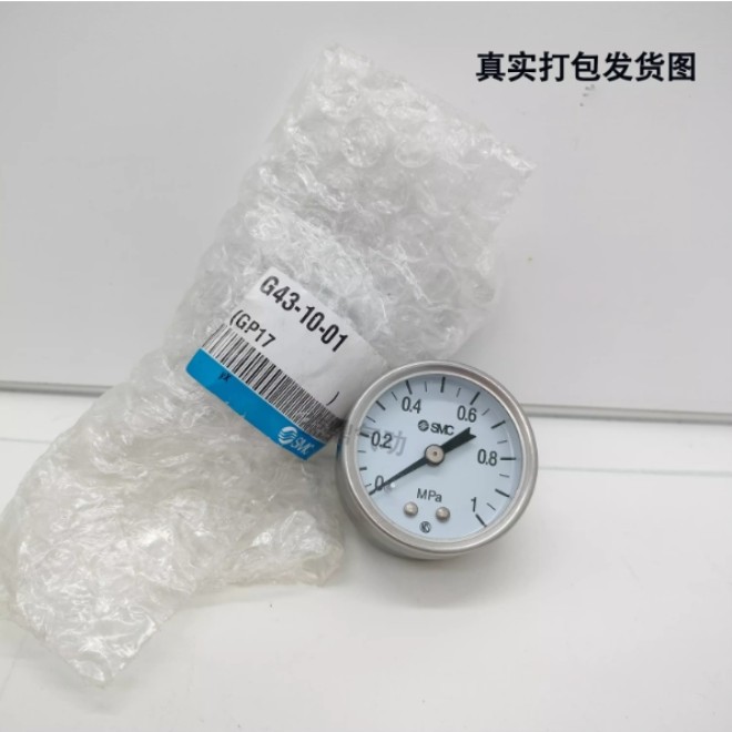 SMC 압력 게이지 G36-10-01 10-02M-C4-02M-C7-02M-C10-02-C 제품 이미지