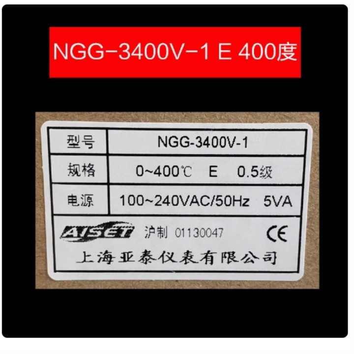 AISET 온도 조절기 NGG-3400V-1 E 400 K 제품 이미지