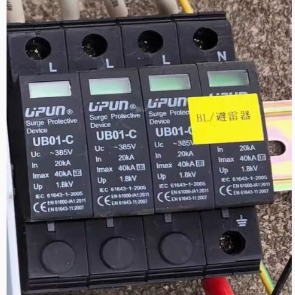 UPUN 서지 보호 장치 380542 UB01-C4-385-40 385009 UTT-2JD-24VDC 제품 이미지