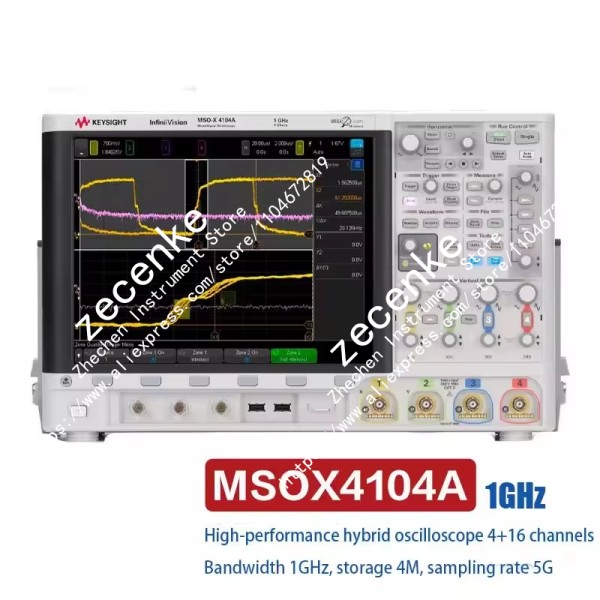 키사이트 MSOX4104A 1GHz 대역폭 4개 아날로그 채널 16개 디지털 혼합 신호 오실로스코프 제품 이미지