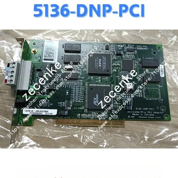1PC 중고 통신 카드 5136-DNP-PCI 테스트 OK 제품 이미지
