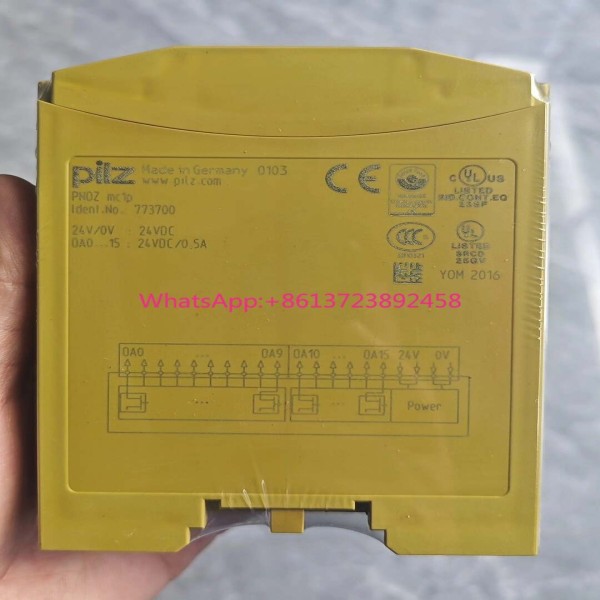 PILZ PNOZ mc1p 773700 안전 릴레이 제품 이미지