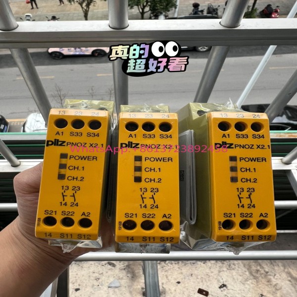 필츠 안전 릴레이 X2.1 774306 제품 이미지