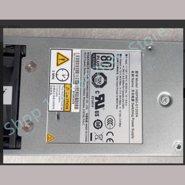 HSP960-D1205A 전원 공급 모듈 12V 960W 제품 이미지