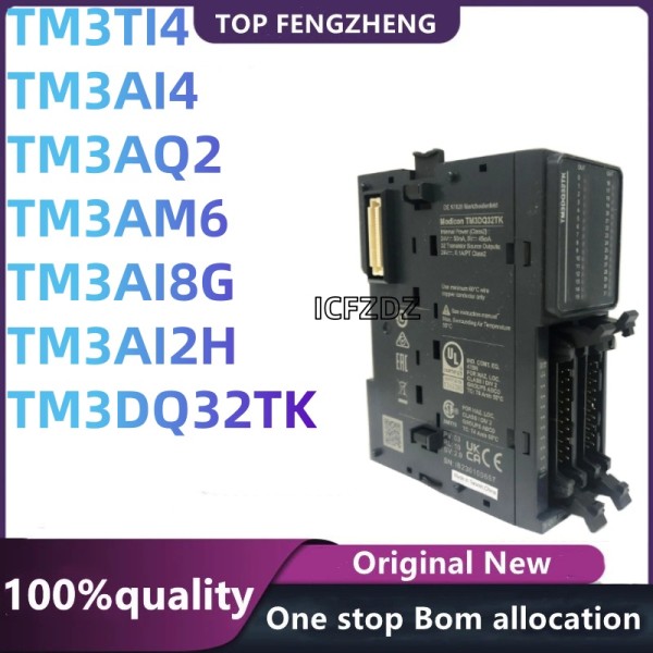 100% 새 원본 TM3DQ32TK TM3AI2H STBNIP2311 제품 이미지