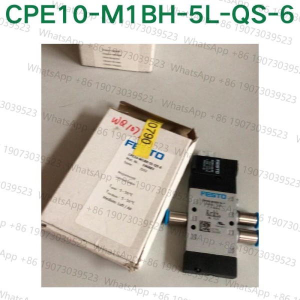 중고 테스트 OK CPE10-M1BH-5L-QS-6 배터리 밸브 제품 이미지