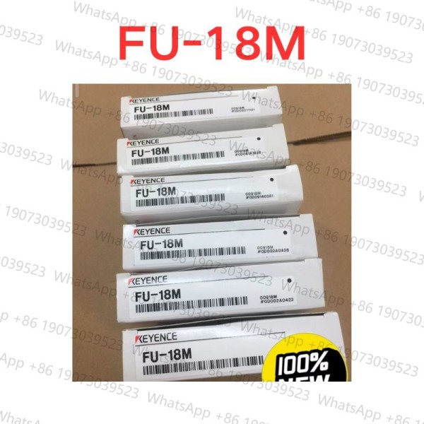 신품 FU-18M 광섬유 센서 모듈 제품 이미지