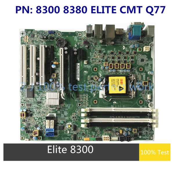 HP 엘리트 8300 CMT 데스크탑 마더보드, 656941-001 LGA 1155 제품 이미지