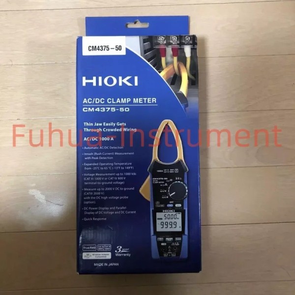 신품 HIOKI CM4375-50 ACDC 클램프 미터 제품 이미지