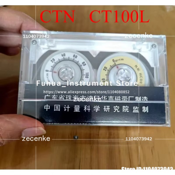 1PC 새 카세트 미터 테스트 테이프 CT-100L 광범위, 중국산 제품 이미지
