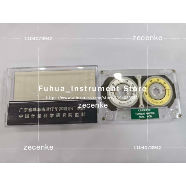 1PC 카세트 토크 미터 테스트 테이프 CT-F TW-2231 Nice 제품 이미지