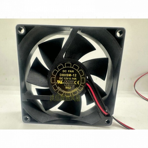 YaLnFAN 8025 D80SM-12 12V 0.14A 섀시 전원 공급 장치 무소음 8CM 팬용 H 1개 제품 이미지