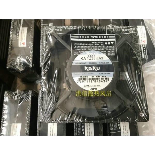HFOR KAKU KA1238HA2 220V 0.13A0.11A 고온 내성 축방향 냉각 팬 제품 이미지