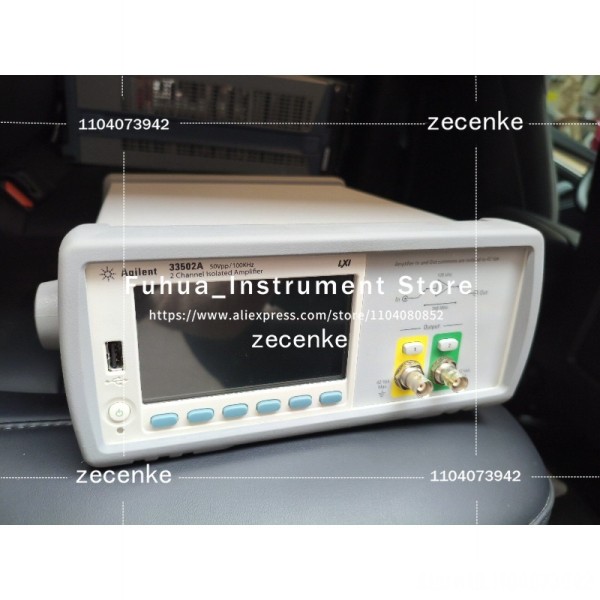 키사이트애질런트 33502A 절연 증폭기, 2채널 제품 이미지