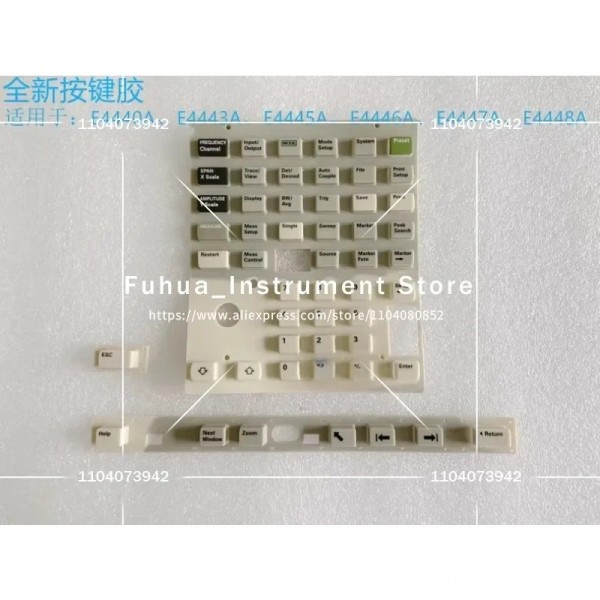 Agilent E4440A 프레스 키패드 액세서리 제품 이미지