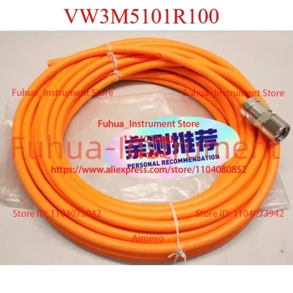 1PCS VW3M5101R100 전원 케이블 10M 새 제품 제품 이미지