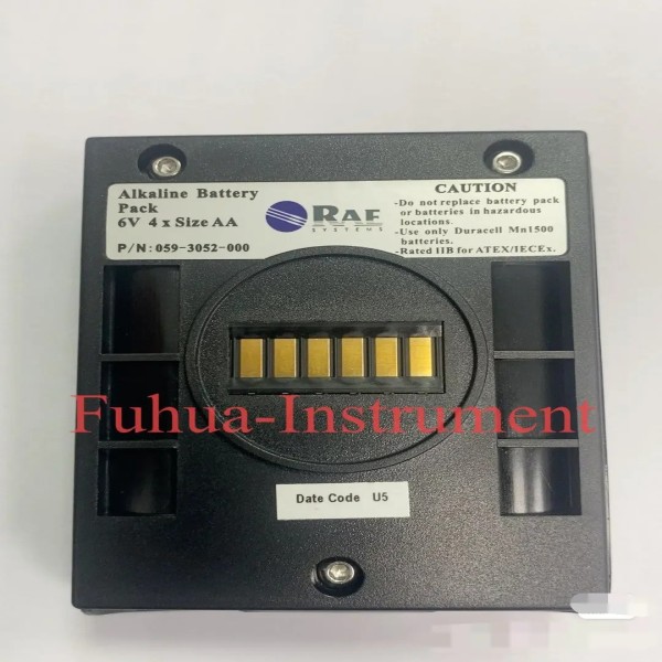 PGM-7320 알카라인 배터리 어댑터 6V 4X용 MiniRAE Lite 3000+ 알루미늄 제품 이미지