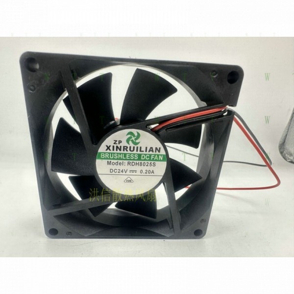 H1 PCS XINRUILIAN 팬 RDH8025S DC24V 0.20A 8025MM 2선 냉각 제품 이미지