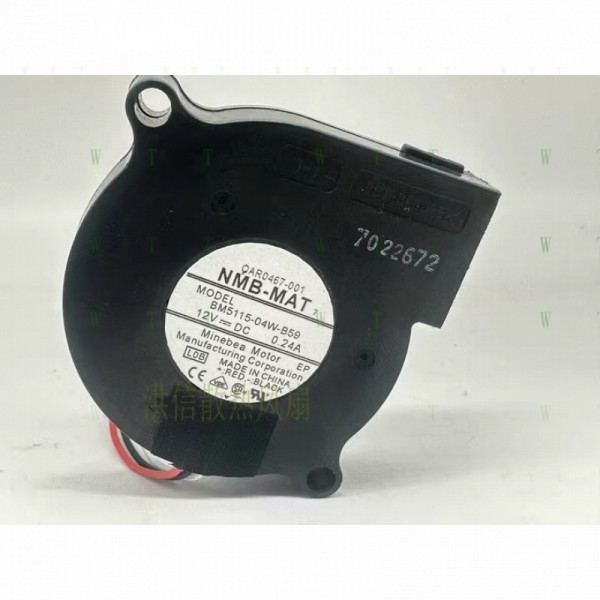 NMB 팬용 H 1 PCS BM5115-04W-B59 DC12V 0.24A 5015 5CM 3선 터보팬 냉각 제품 이미지