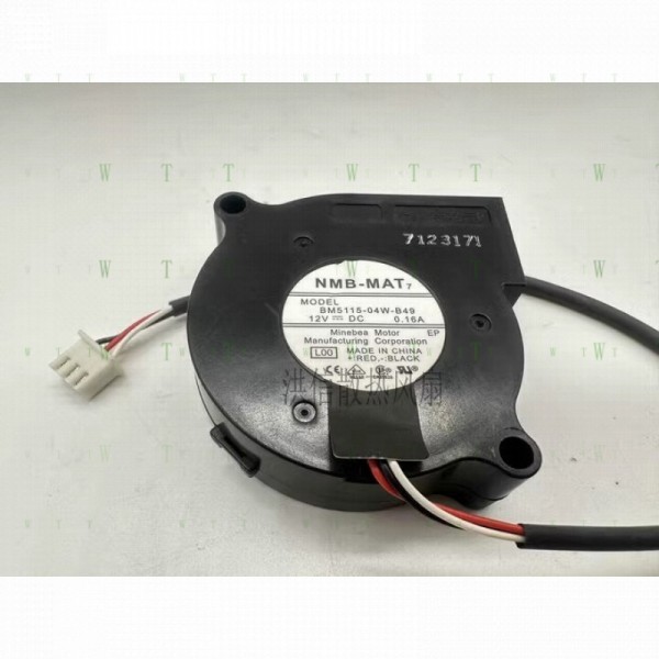 H1개 NMB BM5115-04W-B49 DC12V 0.16A 5CM 5015 원심 터빈 블로워 팬 제품 이미지